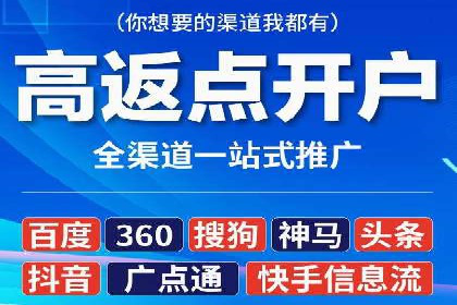 竞价推广的奥秘：如何通过广告提升品牌知名度