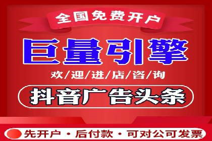 SEM竞价案例研究，提升广告效果